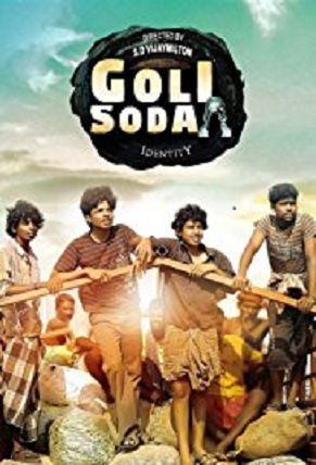 Goli Soda (Tamil) -New Jersey